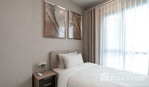 2 Bedrooms Condo for sale in Suan Luang, Bangkok The Tree Pattanakarn - Ekkamai