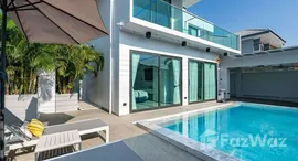View Point Villas 在售单元