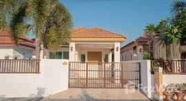 ยูนิตที่เหลืออยู่ในโครงการ เดอะ เลกาซี่ หัวหิน พูลวิลล่า