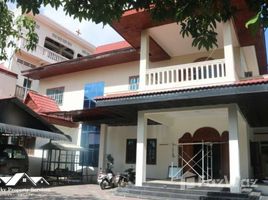 7 Bedroom House for sale in Mean Chey, Phnom Penh, Boeng Tumpun, Mean Chey