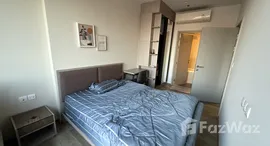 Unités disponibles à Oka Haus