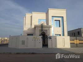 5 Bedroom Villa for sale at Al Yasmeen 1, Al Yasmeen