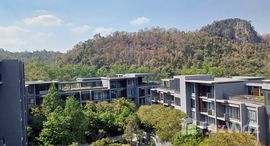 ยูนิตมือสองและให้เช่า