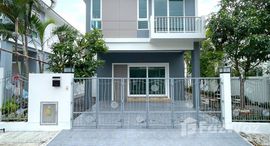 ยูนิตที่เหลืออยู่ในโครงการ ศุภาลัย ลากูน ภูเก็ต