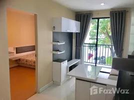 1 chambre Condominium à vendre à Metro Sky Ratchada., Din Daeng