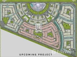  Land for sale at Tilal City C, Hoshi, Al Badie, Sharjah