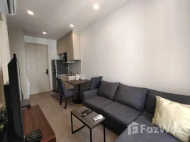 1 Schlafzimmer Appartement zu vermieten im Noble State 39, Khlong Tan Nuea