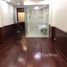 5 chambre Maison for sale in Cong Vi, Ba Dinh, Cong Vi