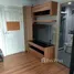 1 Schlafzimmer Wohnung zu verkaufen im Regent Home 25 Tiwanon, Talat Khwan, Mueang Nonthaburi