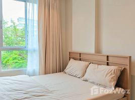 ขายคอนโด สตูดิโอ ในโครงการ ดี คอนโด ซายน์, ฟ้าฮ่าม