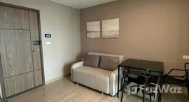 ยูนิตที่เหลืออยู่ในโครงการ เดอะคิวบ์ เออร์เบิน สาทร – จันทน์