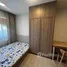 Studio Condo for rent at Plum Condo Sukhumvit 62, Bang Chak, Phra Khanong