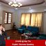 5 Schlafzimmer Haus zu vermieten in Western District (Downtown), Yangon, Mayangone, Western District (Downtown)