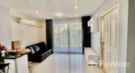 ยูนิตมือสองและให้เช่า