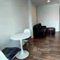 1 Bedroom Condo for rent at Living Nest Ramkhamhaeng, Hua Mak, Bang Kapi