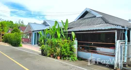 ยูนิตที่เหลืออยู่ในโครงการ หมู่บ้านอัมรินทร์ เชียงใหม่