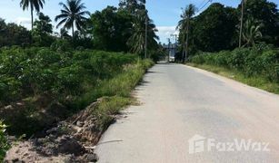 N/A Grundstück zu verkaufen in Khao Khan Song, Pattaya 