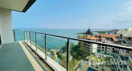 ยูนิตที่เหลืออยู่ในโครงการ บ้าน ปลาย หาด