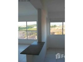 1 Quarto Apartamento for sale at Centro, Itanhaém, Itanhaém