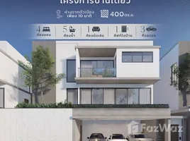 4 Bedroom House for sale at Pitakhome 3 , Ratsada, Phuket Town, Phuket