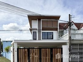 在Phuket Villa 1出售的2 卧室 屋, Talat Yai