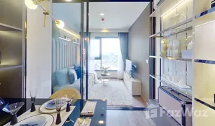 1 Bedroom Condo for sale in Chomphon, Bangkok Life Ladprao Valley