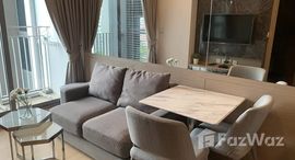 ยูนิตที่เหลืออยู่ในโครงการ วิซดอม ค็อนเน็ค สุขุมวิท