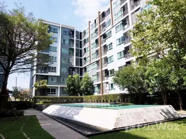 ขายคอนโด 1 ห้องนอน ในโครงการ ฮอลล์มาร์ค แจ้งวัฒนะ, เทศบาลนครปากเกร็ด