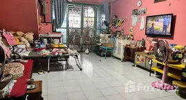 ยูนิตมือสองและให้เช่า