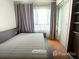 1 Bedroom Condo for sale at Lumpini Park Rattanathibet-Ngamwongwan, Bang Kraso, Mueang Nonthaburi, Nonthaburi