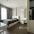 1 Bedroom Apartment for rent at Q Asoke, Makkasan