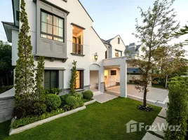 4 Bedroom Villa for sale at Narinsiri Rama 9 - Krungthep Kreetha, Saphan Sung, Saphan Sung, Bangkok
