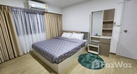 Tarntip Garden Place Condominium에서 사용 가능한 장치