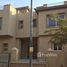 4 Habitación Villa en venta en Palm Hills Kattameya, El Katameya, New Cairo City