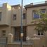 4 Bedroom House for sale at Palm Hills Kattameya, El Katameya, New Cairo City, Cairo