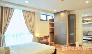 1 Schlafzimmer Wohnung zu verkaufen in Khlong Tan Nuea, Bangkok Downtown 49