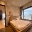 4 Habitación Apartamento en alquiler en The Marq, Da Kao, District 1