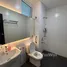 Appartement Studio à louer à Novena Square, Balestier