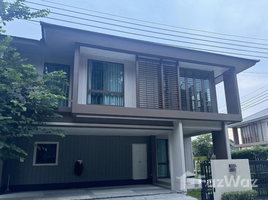 4 Habitación Casa en alquiler en Burasiri Krungthep Kreetha, Hua Mak, Bang Kapi, Bangkok, Tailandia