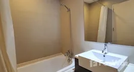 ยูนิตที่เหลืออยู่ในโครงการ โนเบิล รีมิกซ์