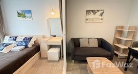 Viviendas disponibles en Taman Putra Prima Phase 3E