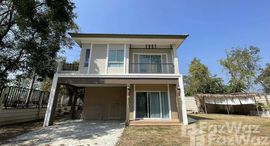 ยูนิตที่เหลืออยู่ในโครงการ ภัสสร ไพรด์ มหิดล-เจริญเมือง