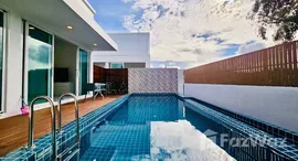 ยูนิตที่เหลืออยู่ในโครงการ พรีม่า วิลล่า ฉลอง