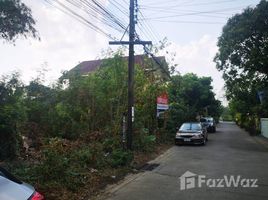  Land for sale in Khlong Kum, Bueng Kum, Khlong Kum