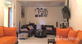 Appartement meublé de 2 chambres et balcon dans une résidence avec piscine derrière la gare ONCF au centre de Marrakech中可用单位