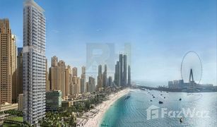 1 Schlafzimmer Appartement zu verkaufen in , Dubai La Vie