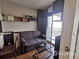 Plus Condo Hatyai で賃貸用の 1 ベッドルーム マンション, ハットヤイ, ハットヤイ, Songkhla