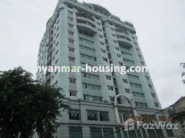 8 chambres Condominium a vendre à Dagon Myothit (North), Yangon 8 Bedroom Condo for sale in Yangon