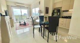 ยูนิตที่เหลืออยู่ในโครงการ เฟรม ทรี เรสซิเด้นท์