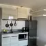 1 Bedroom Condo for rent at NOON Village Tower II, Chalong